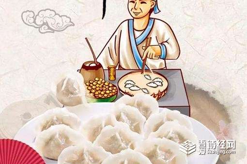 张仲景怎么发明的饺子 张仲景与饺子的典故介绍