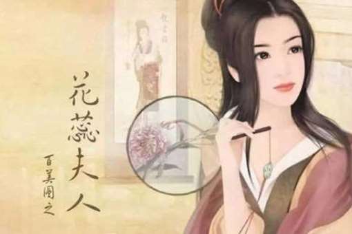 古代蜀中四大才女分别是谁 她们代表作有哪些