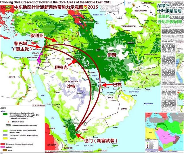 什么是什叶派走廊?什叶派走廊又是怎么形成的?