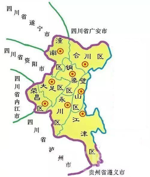 重庆江八县分别是什么地方 重庆江八县有什么历史沿革